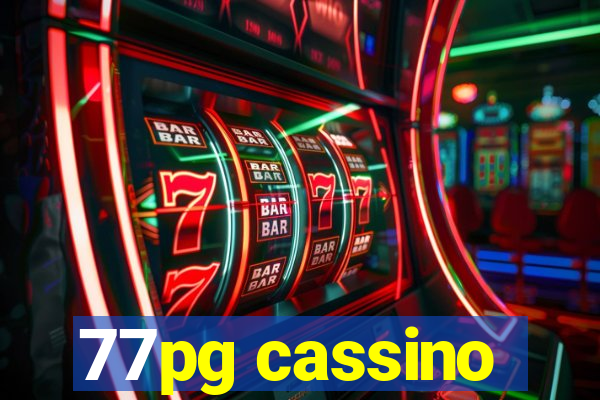 77pg cassino